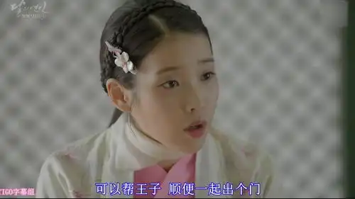 步步惊心丽王昭不敢相信杀大哥的母后,竟然对弟弟这么温柔
