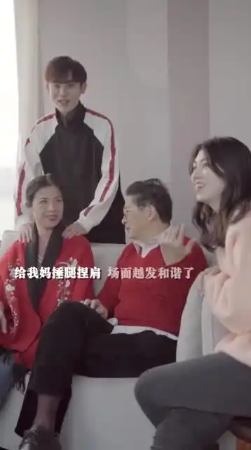 回家过年见家长像极了爱情过年
