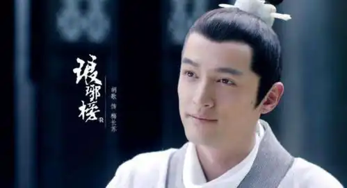 胡歌和黄晓明琅琊榜的两位灵魂人物,一个一战封神,一个重新找回自信
