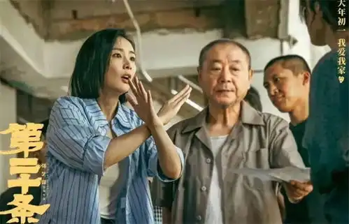 法治需要艺术的共鸣
