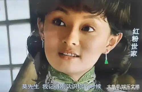 金粉世家果真齐聚大咖,见过刘亦菲孙俪,却没发现还有杨幂
