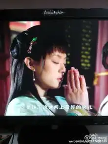 如果脸皮厚是种病,超哥已无药可救
