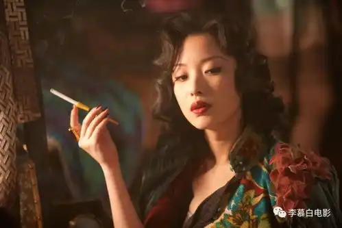 不完全版谋女郎图鉴