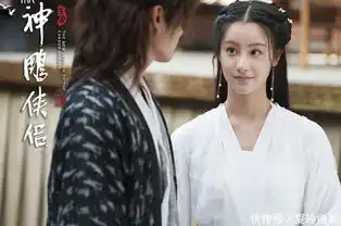 神雕侠侣曝剧照,新版小龙女毫无仙气,李莫愁成全剧最美
