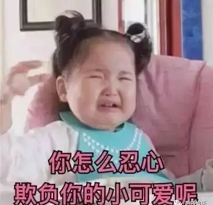 摩羯跑偏,郑州完美错过别着急,河南这些地方还有暴雨