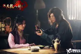 网游八卦钟汉良主演新天龙八部微电影剧照首曝齐名游戏网
