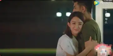 倾城时光金瀚不愿拍结婚照,林浅翻脸你是不是不想娶我
