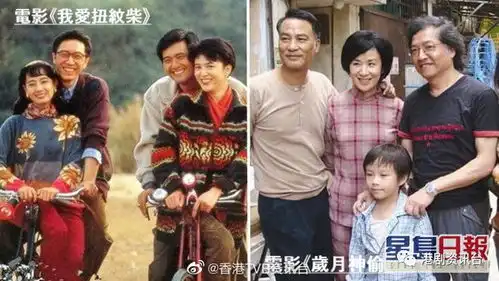 秋天的童话编剧罗启锐辞世终年69岁临终前女友张婉婷陪伴身边
