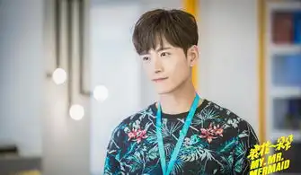 浪花一朵朵剧照出炉谭松韵等主演呆萌上演升职记