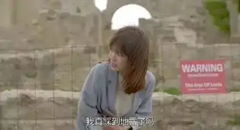 千万别让男盆友看太阳的后裔
