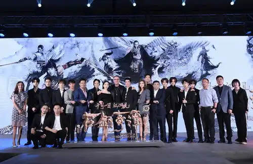 古剑奇谭之流月昭明发布会制片人大本张道拍摄八十一难
