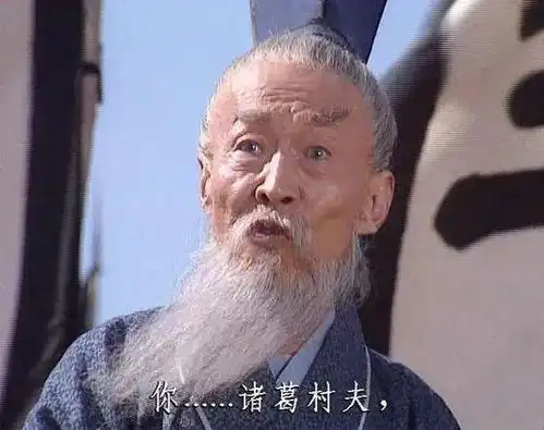 司马迁遭受宫刑,生死存亡之际的真相没那么简单
