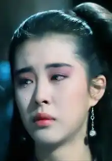 王祖贤
