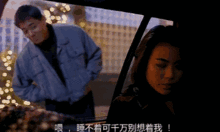 这部电影没有床戏,却比五十度灰骚十倍
