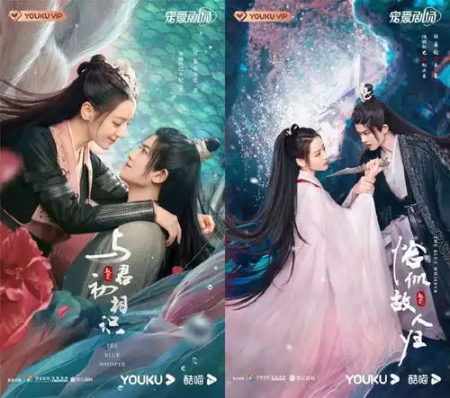 制片人杨柳与君初相识和恰似故人归,东方童话的养成
