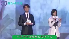 谈判官黄子韬对着杨幂的头像发呆,这么快就被大幂幂征服了
