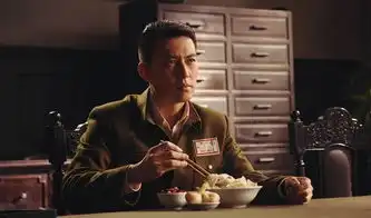 一起打鬼子剧照
