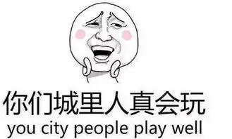 比伯23岁庆生这个吸毒酒驾还滥交的作死天王何时才能长大