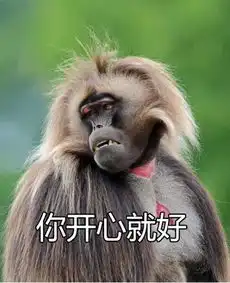 纯天然的动物表情包生物达人必备二