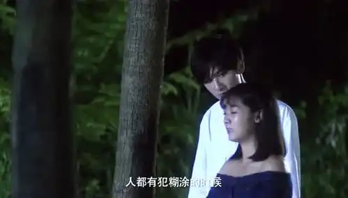 灰姑娘劝恶魔少爷与向蔓葵重归于好,恶魔少爷竟无言以对
