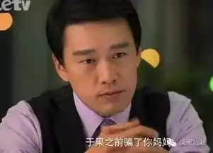 花10万订西装,一半收入买雪茄他是霸道总裁王耀庆

