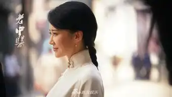组图老中医曝剧照许晴穿越民国尽显大气坚韧
