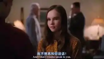 怦然心动告诉你什么是真正的富养
