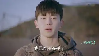 一千零一夜第46集剧照,一千零一夜图片