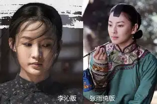 关于杨洋的那些绯闻女友