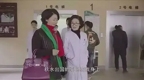 春风十里不如你的穿帮镜头和剧情槽点,你发现几处
