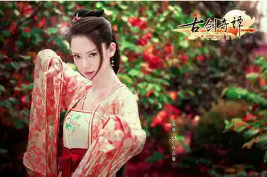 揭古剑奇谭女主身份及剧情海量花絮爆笑