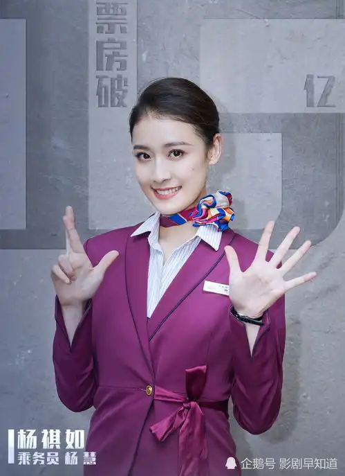 张一山领衔主演鹿鼎记,韦小宝艳福不浅,阿珂颜值难以服众
