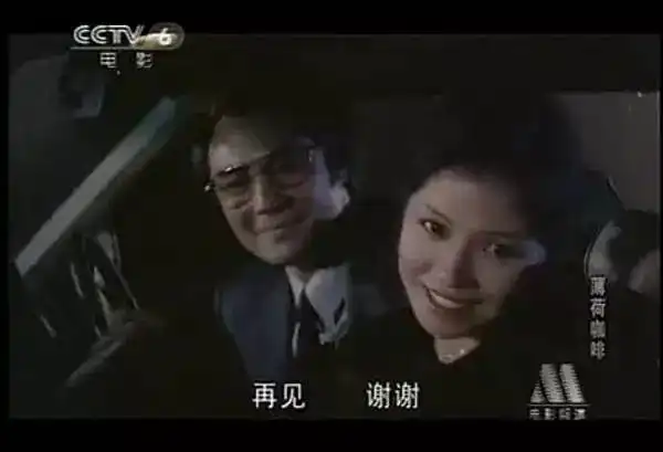 她是香港一代女神,张国荣都为之着迷却中年守寡,现孤身一人
