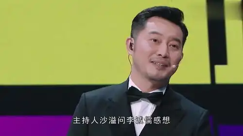 李成儒节目中怒斥悲伤逆流成河,不料郭敬明的反驳太精彩了
