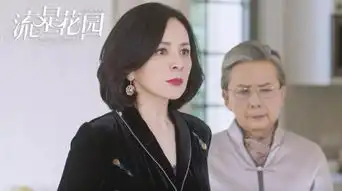 流星花园王琳戏里戏外反差萌片场与沈月小s逗趣互动
