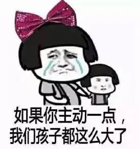 520表白日想过节不想过节的,都可以点进来学学
