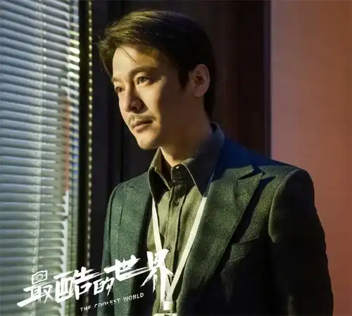 优酷又一青春剧官宣,高颜值主演太养眼,我却被男二吸引了