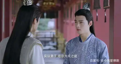 长歌行的魏叔玉穿越到双世宠妃的墨言忱,被惊出一身冷汗
