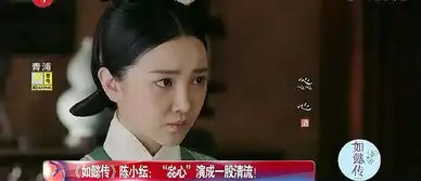 如懿传花絮后宫妃嫔暗藏心机,惢心演成了一股清流
