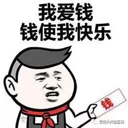 动静挺大大兴拆除高速收费站,要弄成啥