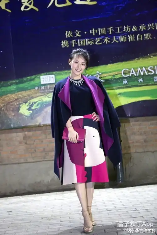 还记得欢天喜地七仙女里的六公主吗她现在长这样啦
