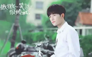 微微一笑很倾城2开拍,演员表让人惊喜,网友可以安心了

