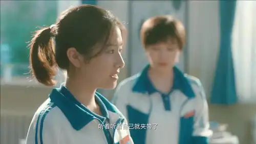 你好旧时光快班的陈瑶排挤差生,这下班上的人都看不下去了
