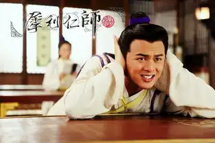 犀利仁师范大同剧照
