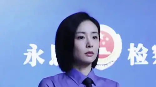 高叶回望13年前自己曾在张艺谋导演山楂树之恋剧组实习