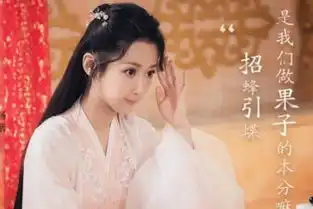 曾是一起来看流星雨的女神,沉寂8年,出演香蜜无人认出
