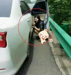 人有三急没办法