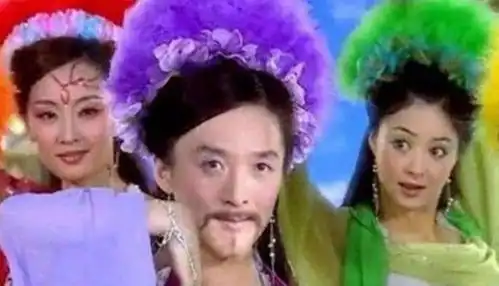 难怪觉得欢天喜地七仙女的扫把星眼熟,还演过倚天屠龙记
