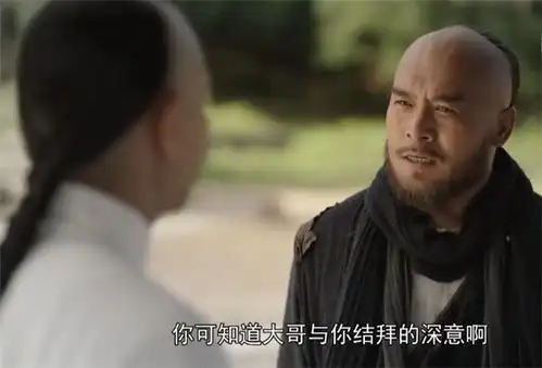 大侠霍元甲霍元甲出狱后到上海谋生,却惹出大麻烦
