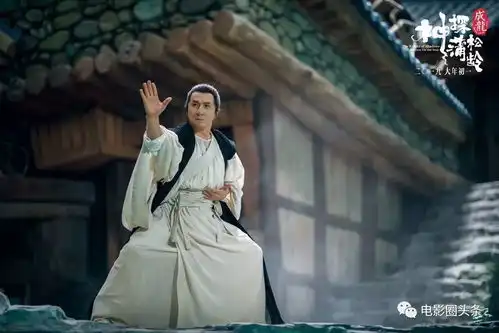11月28日大盘6015万无名之辈累计4.3亿憨豆特工3过亿
